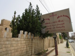 St Joseph's Church, 'Ainkawa